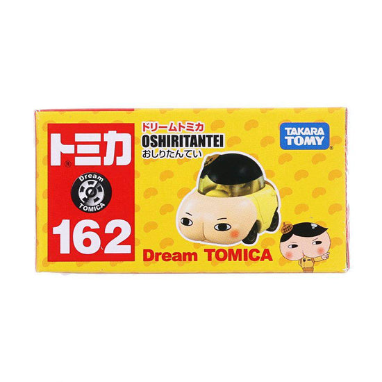 TOMICA TMDC No162 Butt Detective Car - LOG-ON