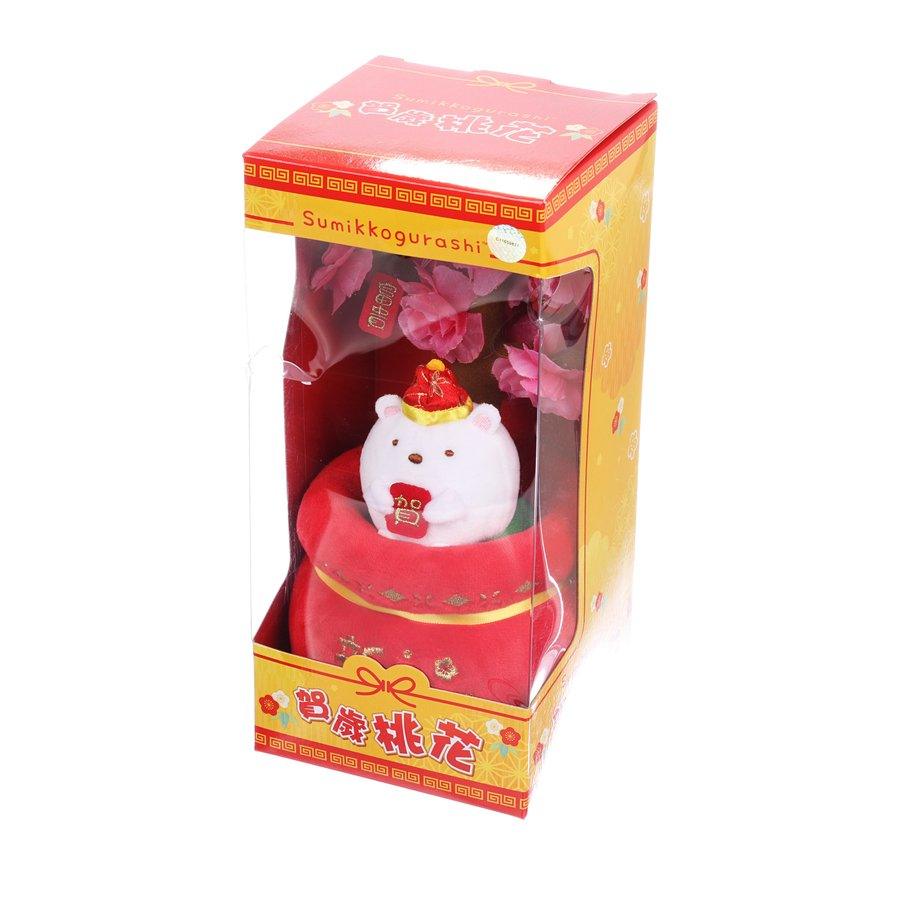 SANRIO 22 SG CNY Peach Blossom Tree Deco-SHIROK - LOG-ON