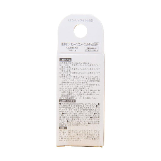 SHO-BI CORP Decorative Gel Nail White - LOG-ON