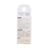 SHO-BI CORP Decorative Gel Nail White - LOG-ON