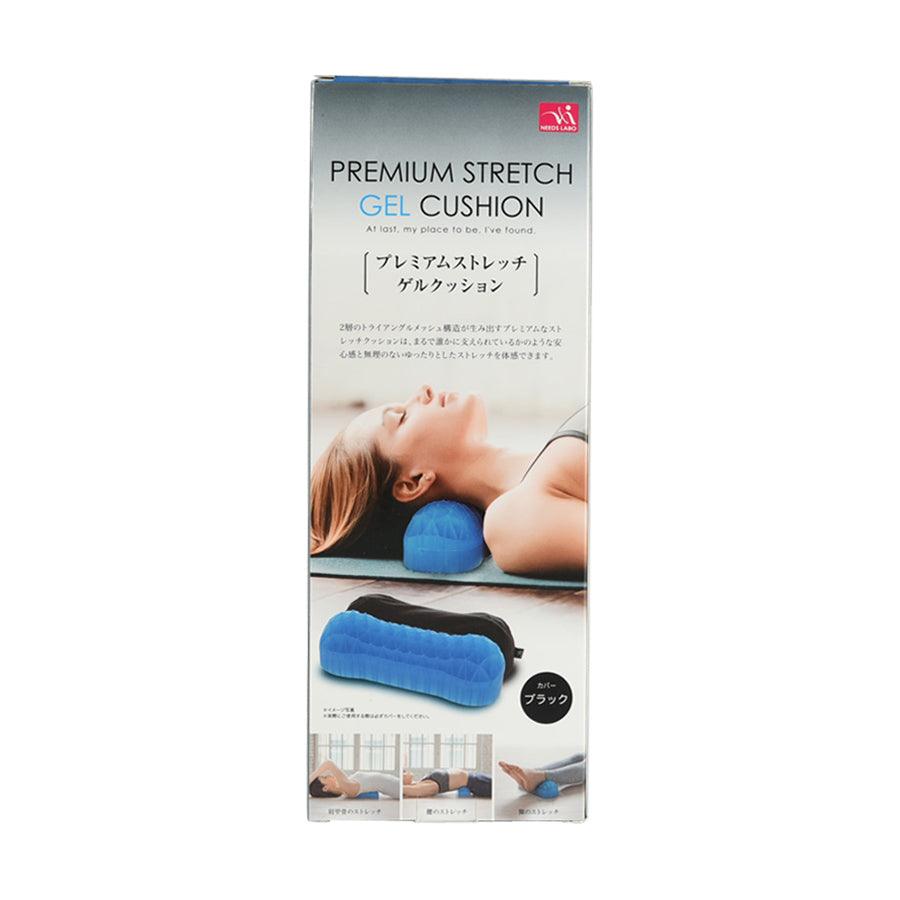 NEEDS LABO Premium Stretch Gel Cushion Black (515g) - LOG-ON