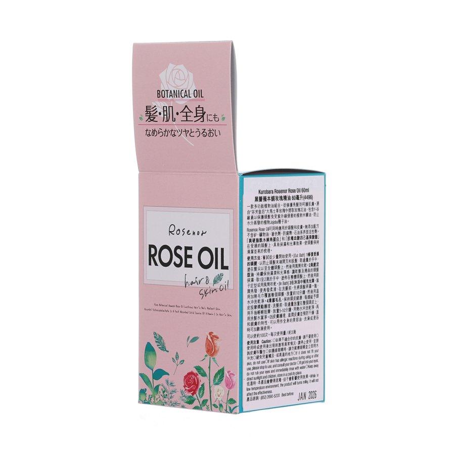 KUROBARA Rosenor Rose & Hair Oil (60mL) - LOG-ON