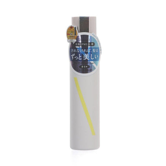 SHINKOQ ShinkoQ Antipollution Aqua Magnolia Hair Oil (50mL) - LOG-ON