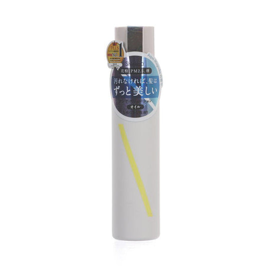 SHINKOQ ShinkoQ Antipollution Aqua Magnolia Hair Oil (50mL) - LOG-ON