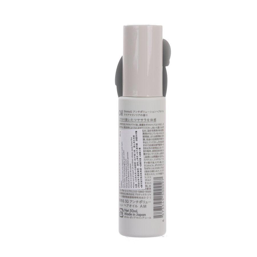 SHINKOQ ShinkoQ Antipollution Aqua Magnolia Hair Oil (50mL) - LOG-ON