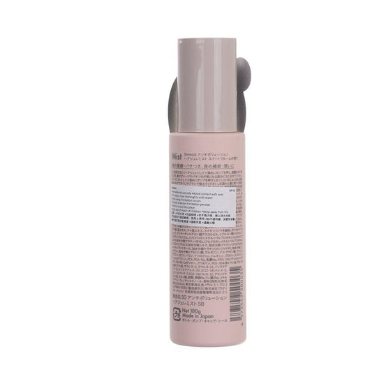 SHINKOQ ShinkoQ Antipollution Sweet Bloom Hair Jelly Mist (100g) - LOG-ON