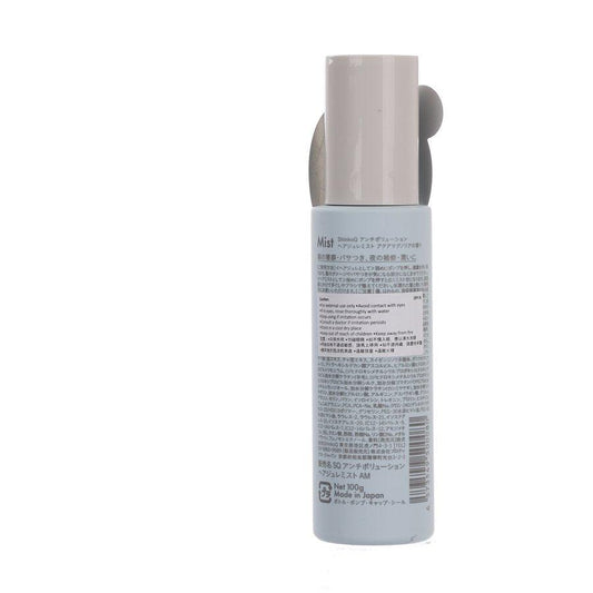 SHINKOQ ShinkoQ Antipollution Aqua Magnolia Hair Jelly Mist (100g) - LOG-ON