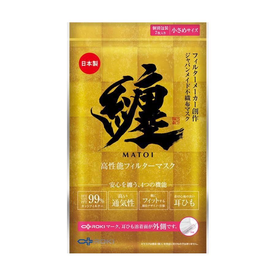 ROKI Matoi Mask Small 7PCS (39g) - LOG-ON