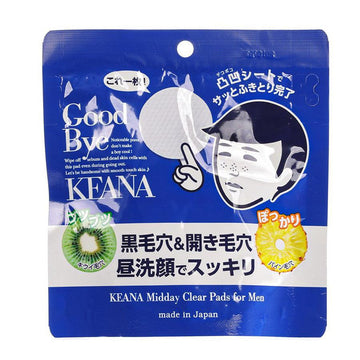 NADESHIKO Keana Midday Clear Pads For Men - LOG-ON