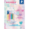 STAEDTLER Noris Pastel Color Pencil 12 Color - LOG-ON