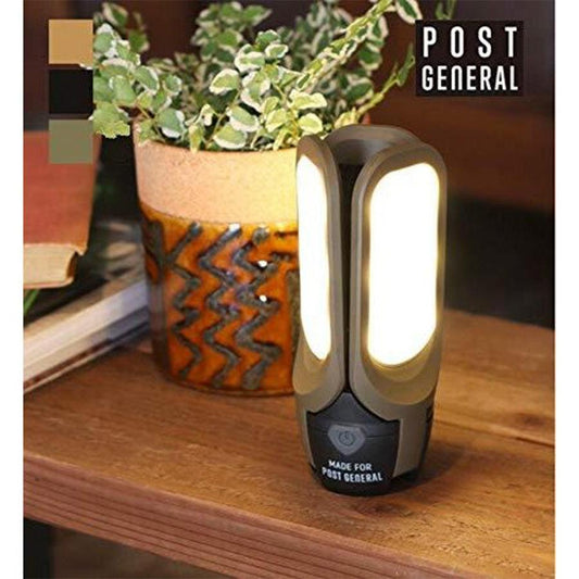 POST GENERAL Tri-Panel Solar Charged Led Light-O.Khaki (219) - LOG-ON