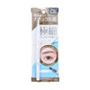 BCL Browlash EX Ultra Skinny Pencil Brow 03 Ash Brown - LOG-ON