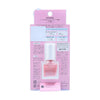 BCL MNBB Perfect Nail Coat Color SH01 Neutral Pink (9mL) - LOG-ON