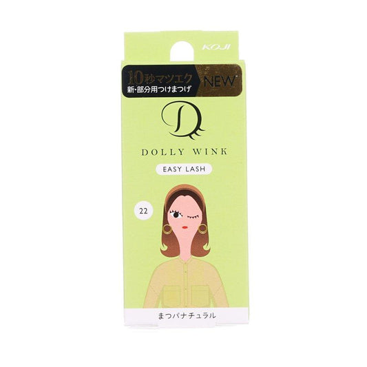 KOJI Dolly Wink Easy Lash No. 22 Natural Matsuba - LOG-ON