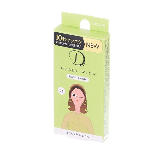 KOJI Dolly Wink Easy Lash No. 22 Natural Matsuba - LOG-ON