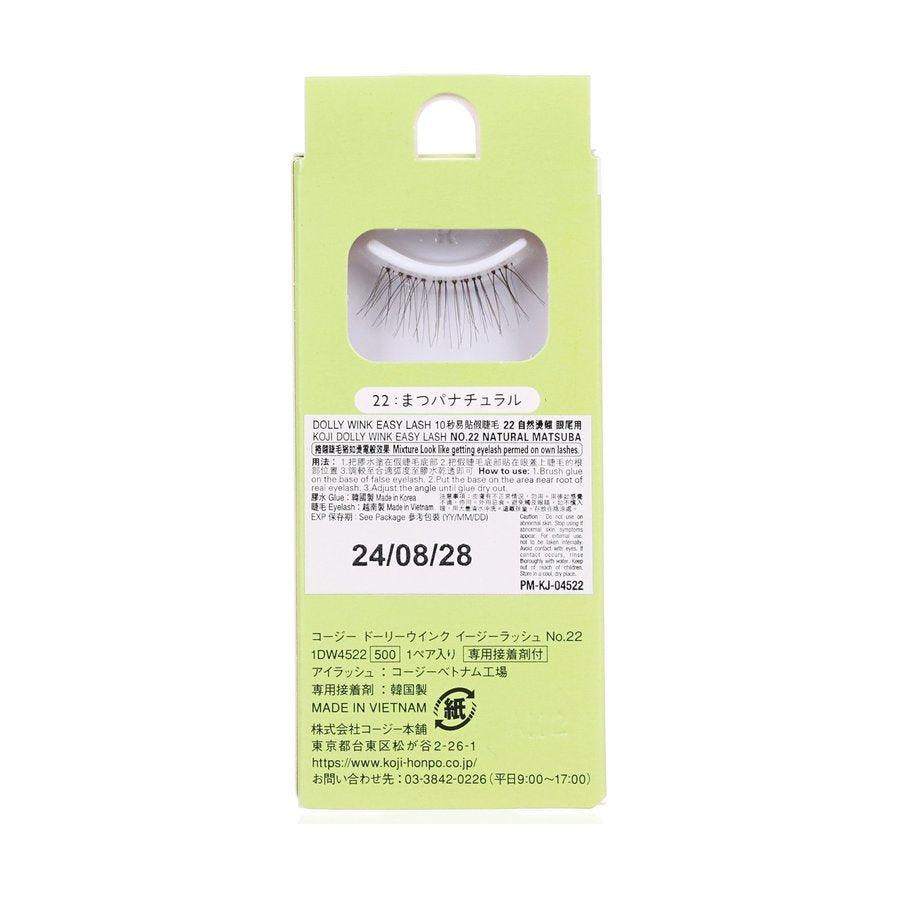 KOJI Dolly Wink Easy Lash No. 22 Natural Matsuba - LOG-ON