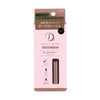 KOJI Dolly Wink Eyebrow Filter 04 Dark Greige - LOG-ON