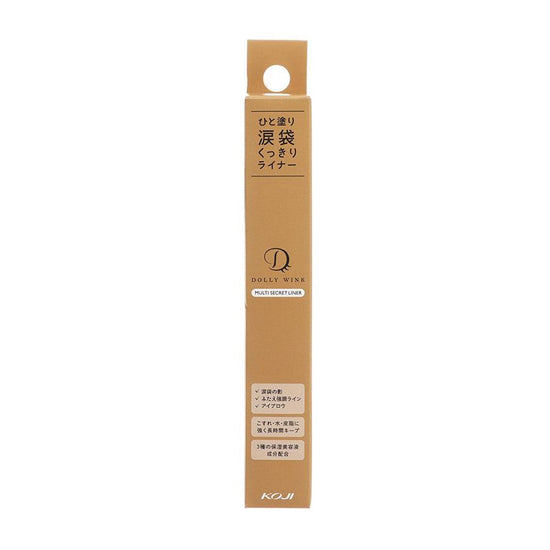 KOJI Dolly Wink Multi Secret Liner - LOG-ON