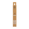 KOJI Dolly Wink Multi Secret Liner - LOG-ON