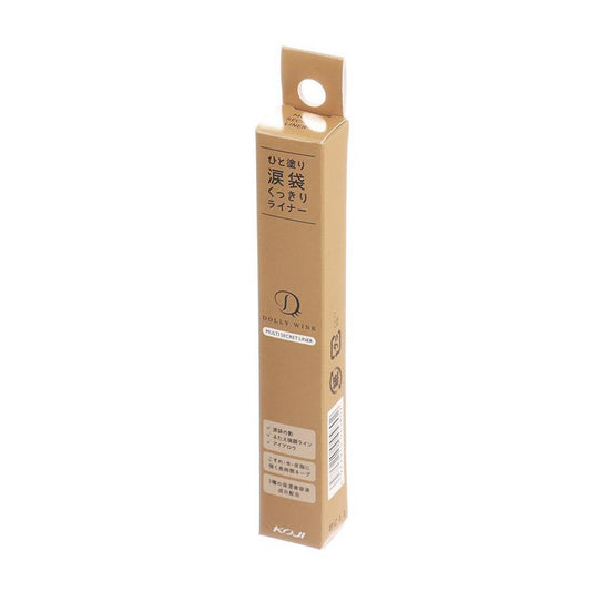 KOJI Dolly Wink Multi Secret Liner - LOG-ON