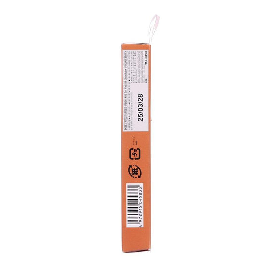 KOJI Dolly Wink Stick Glitter Shadow 03 Orange Brown - LOG-ON