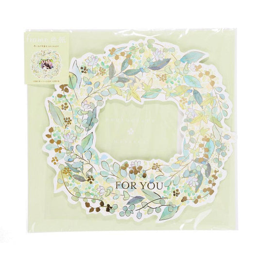 TSUTSUMU For You Card Mini Frame - Leaf (178) - LOG-ON