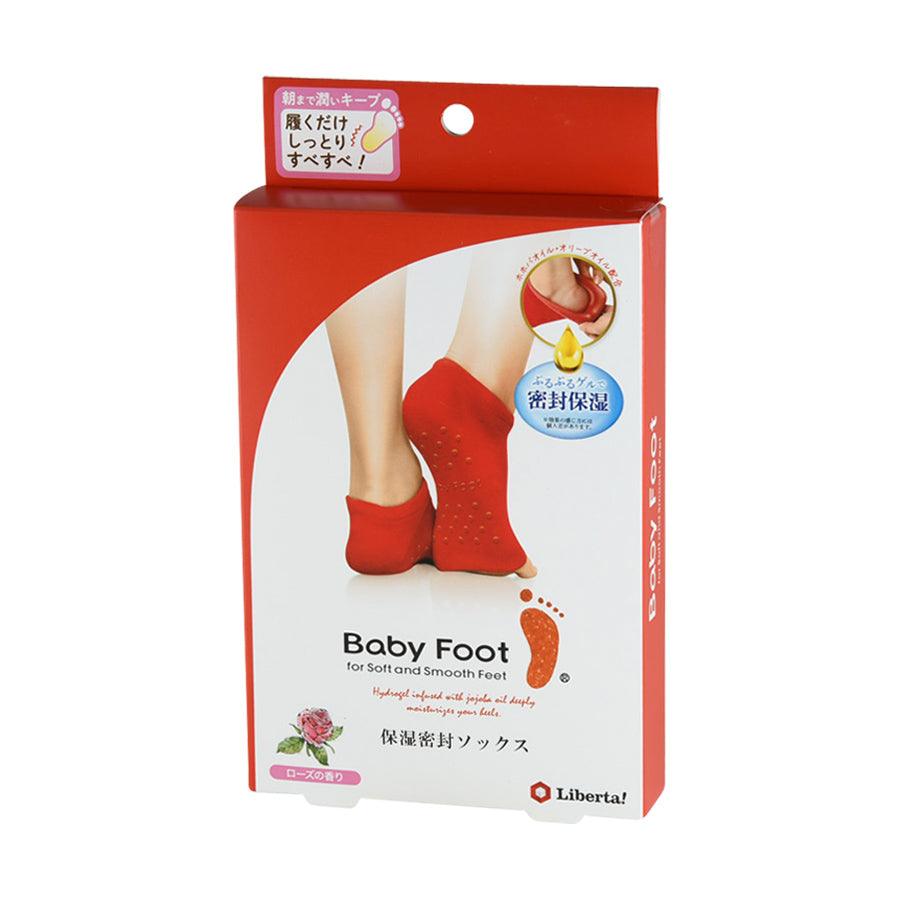 BABY FOOT Moisturizing Gel Heel Socks - LOG-ON