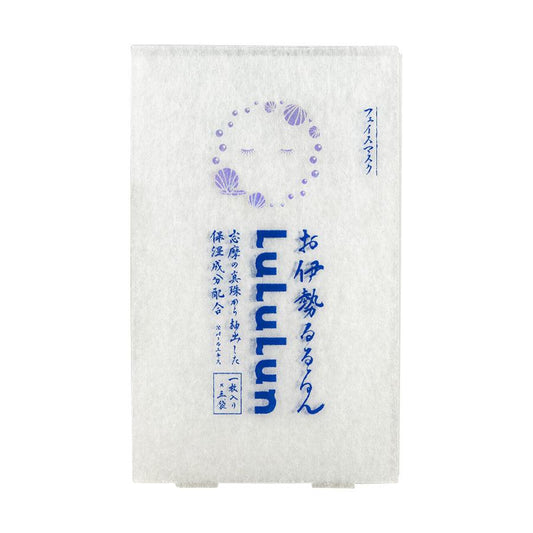 LULULUN Face Mask Ise-Shi Pearl 5pc (5pcs) - LOG-ON