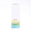 BIKEN Daily Aroma Japan Reed Diffuser Lemon - LOG-ON