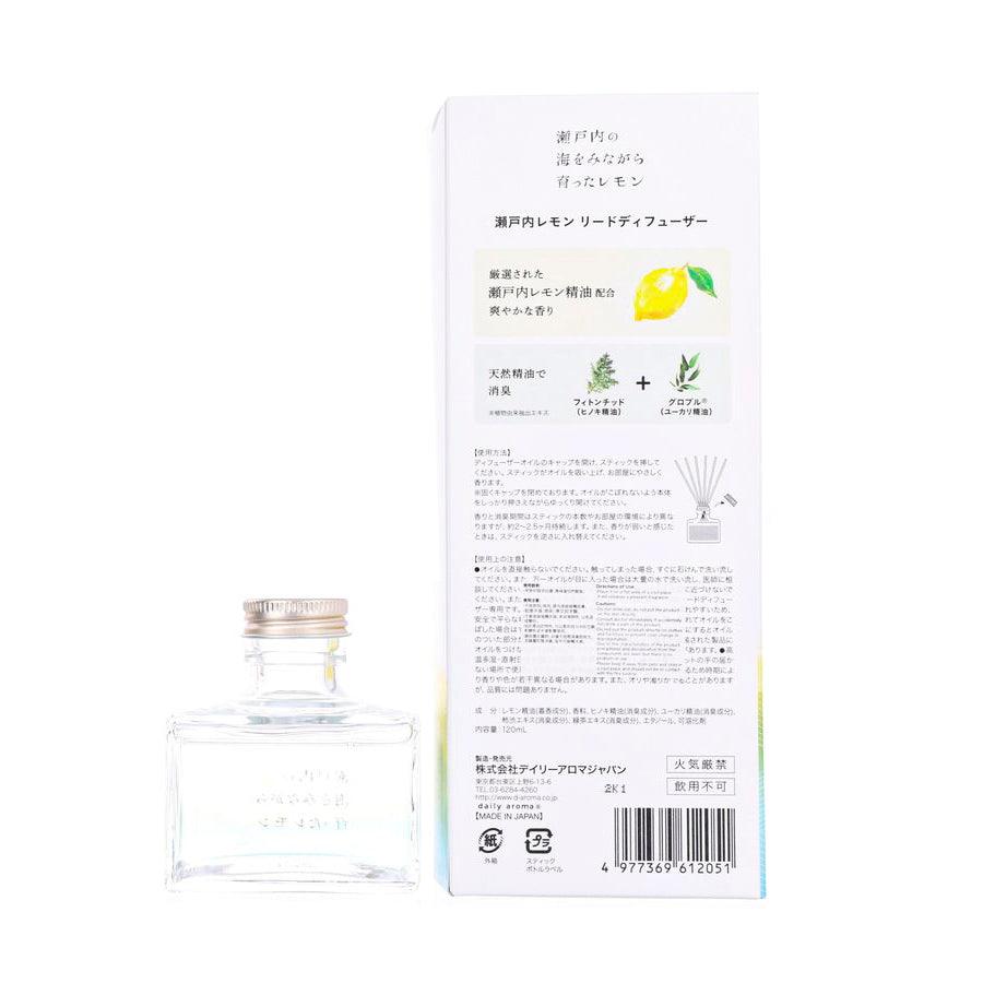 BIKEN Daily Aroma Japan Reed Diffuser Lemon - LOG-ON