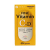 FINE JAPAN Vitamin C+D Capsule (60 x 650mg) - LOG-ON