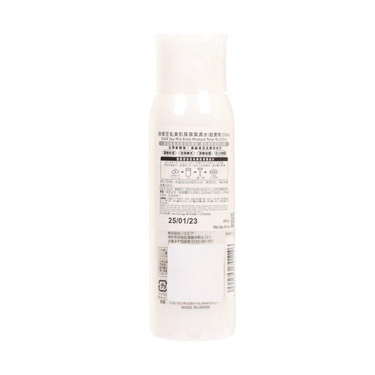 SANA COSMETIS Soy Milk Extra Moisture Toner NC (200mL) - LOG-ON