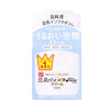 SANA COSMETIS Soy Milk Cream NC (50g) - LOG-ON