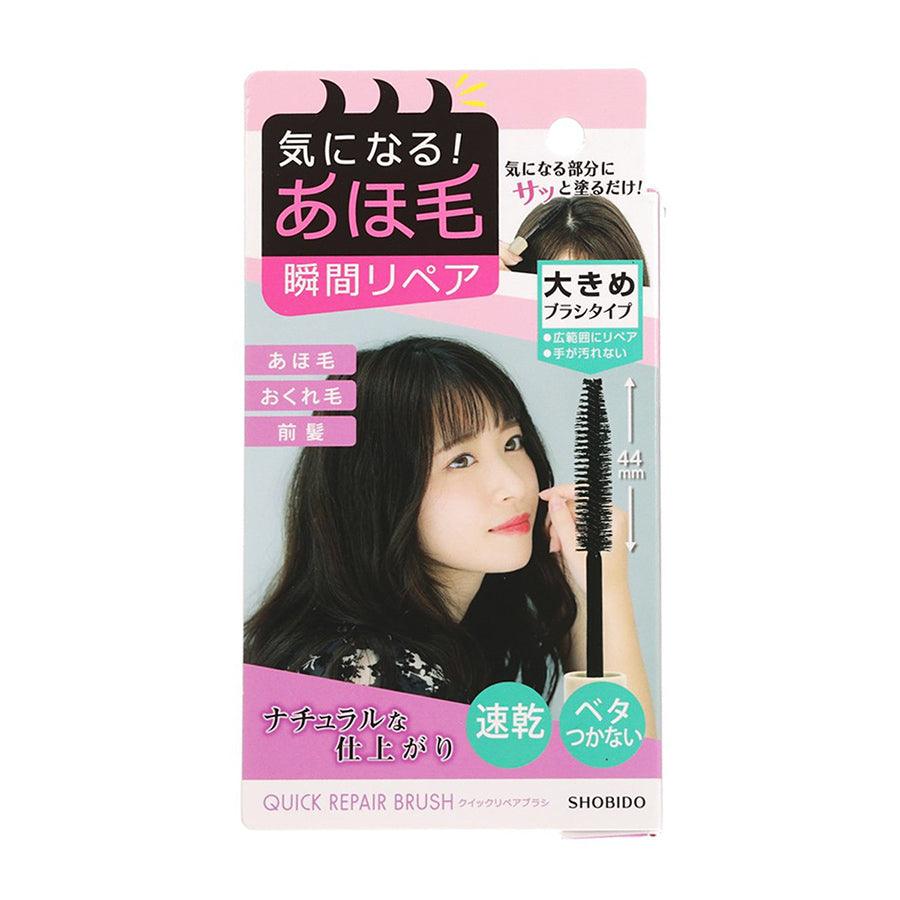 SHO-BI CORP Quick Repair Brush - LOG-ON