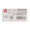 TOMICA TMDC Premium No.36 Honda NSX-R - LOG-ON