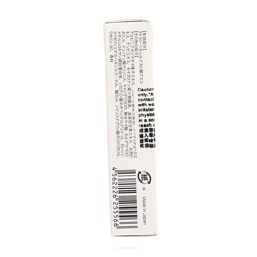 CHEZMOI Miwaku Medicated Hip Stick (3g) - LOG-ON