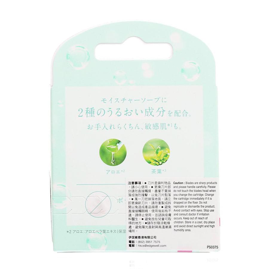 SCHICK Intuition Sensitive Refill 3's (JPN PK) - LOG-ON