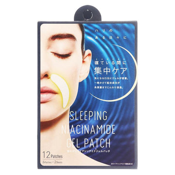 COGIT Sleeping Niacinamide Gel Patch (12pcs) - LOG-ON