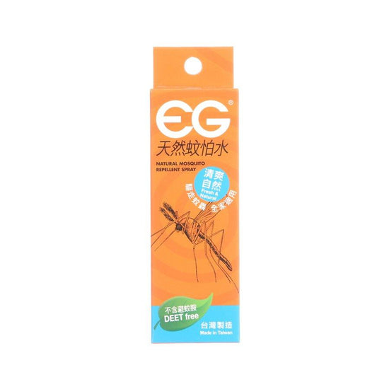 EG Natural Mosquito Repellent Spray 30mL - LOG-ON