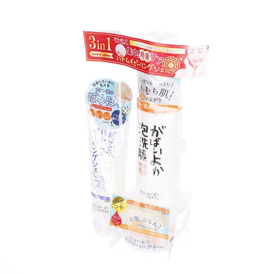 ASTY Gabaiyoka Limited Set 3 Wash, Gel & Peeling - LOG-ON