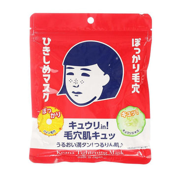 NADESHIKO Keana Tightening Mask (10pcs) - LOG-ON