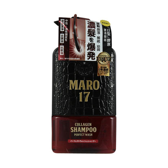 MARO 17 Perfect Wash Collagen Shampoo 350mL (350ML) - LOG-ON