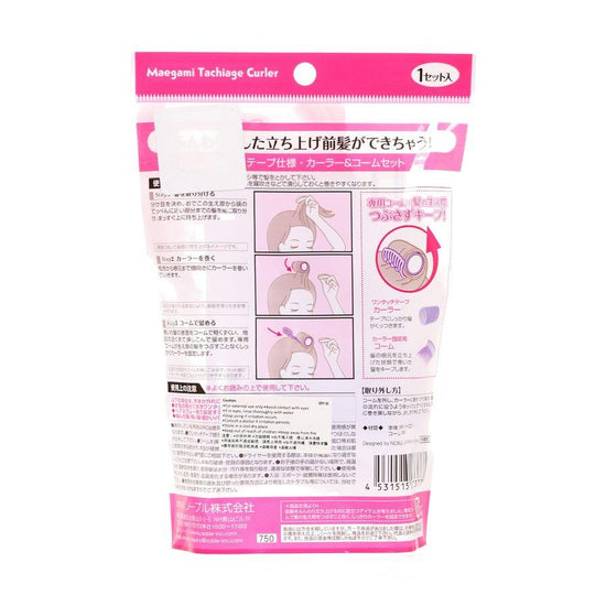 NOBLE Maegami Large Curler & Comb - LOG-ON