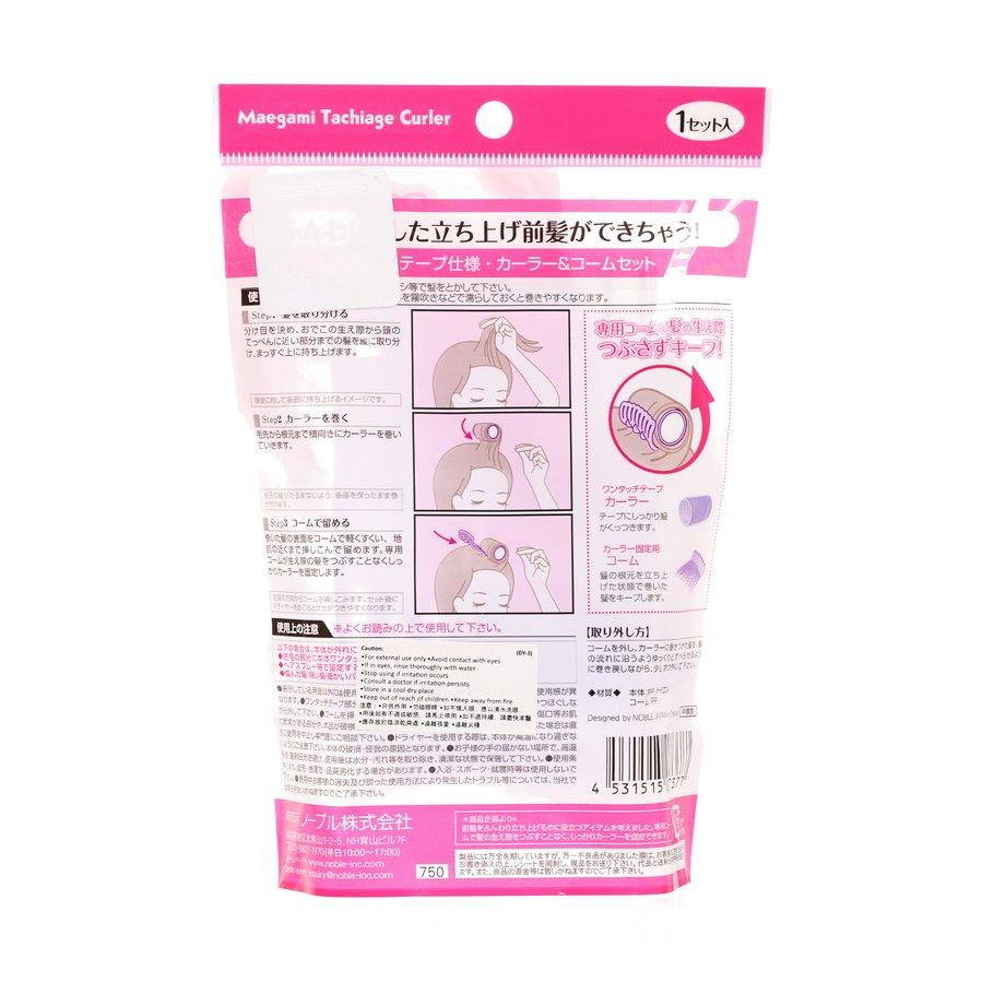 NOBLE Maegami Large Curler & Comb - LOG-ON