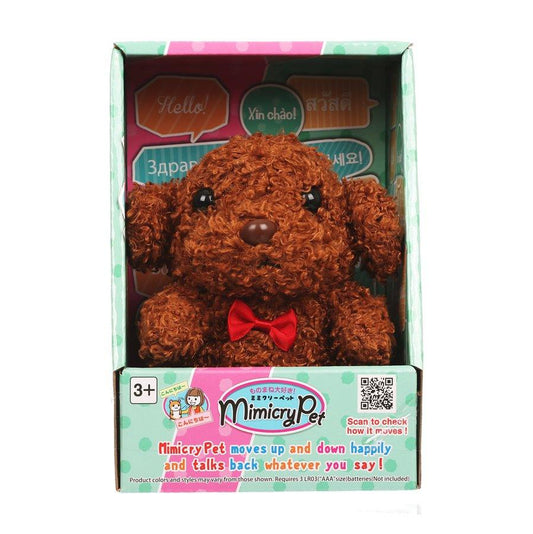 TAKARA TOMY Mimicry Pet Poodle Dog - LOG-ON