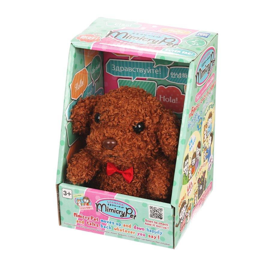 Takara tomy mimicry pet online