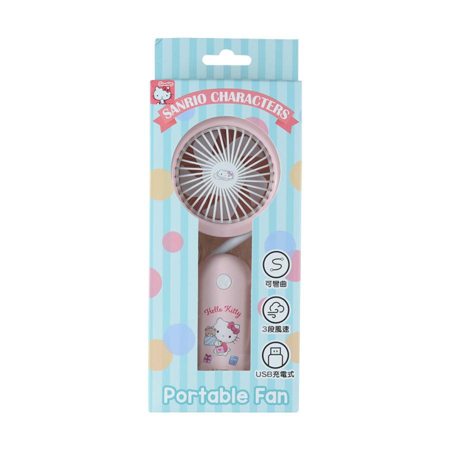 ANIMATION WORKSHOP Portable Fan 2022 - Hello Kitty - LOG-ON