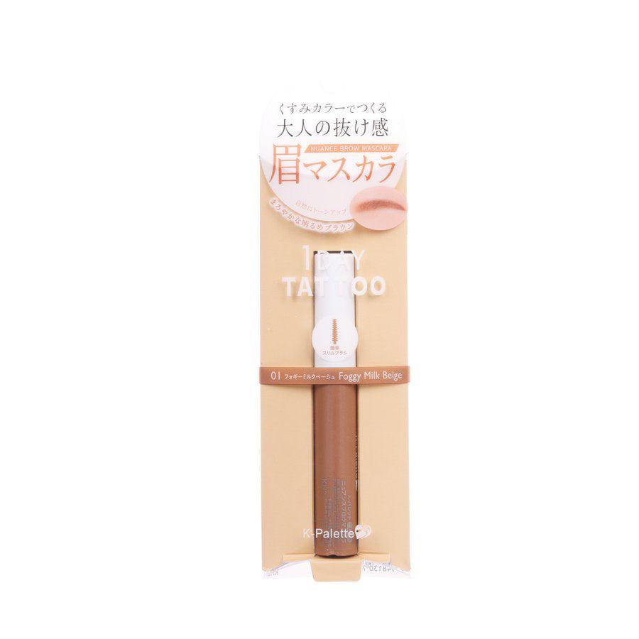 K-PALETTE Nuance Brow Mascara 01 Foggy Milk Beige (21g) - LOG-ON