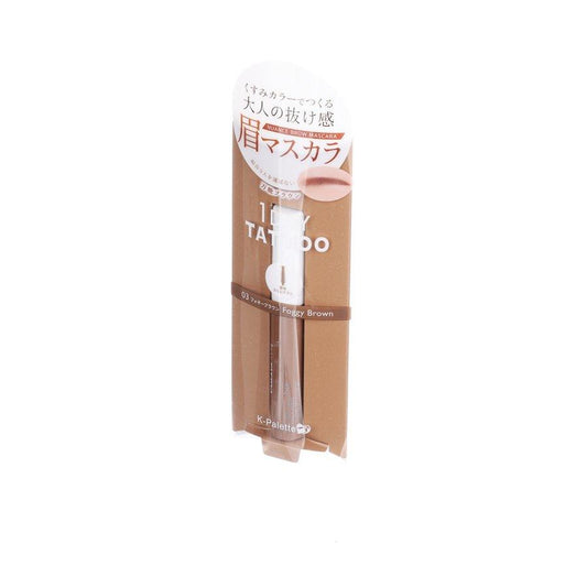 K-PALETTE Nuance Brow Mascara 03 Foggy Brown (21g) - LOG-ON