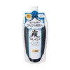 BIHATSU Dogen Charcoal Shampoo - LOG-ON